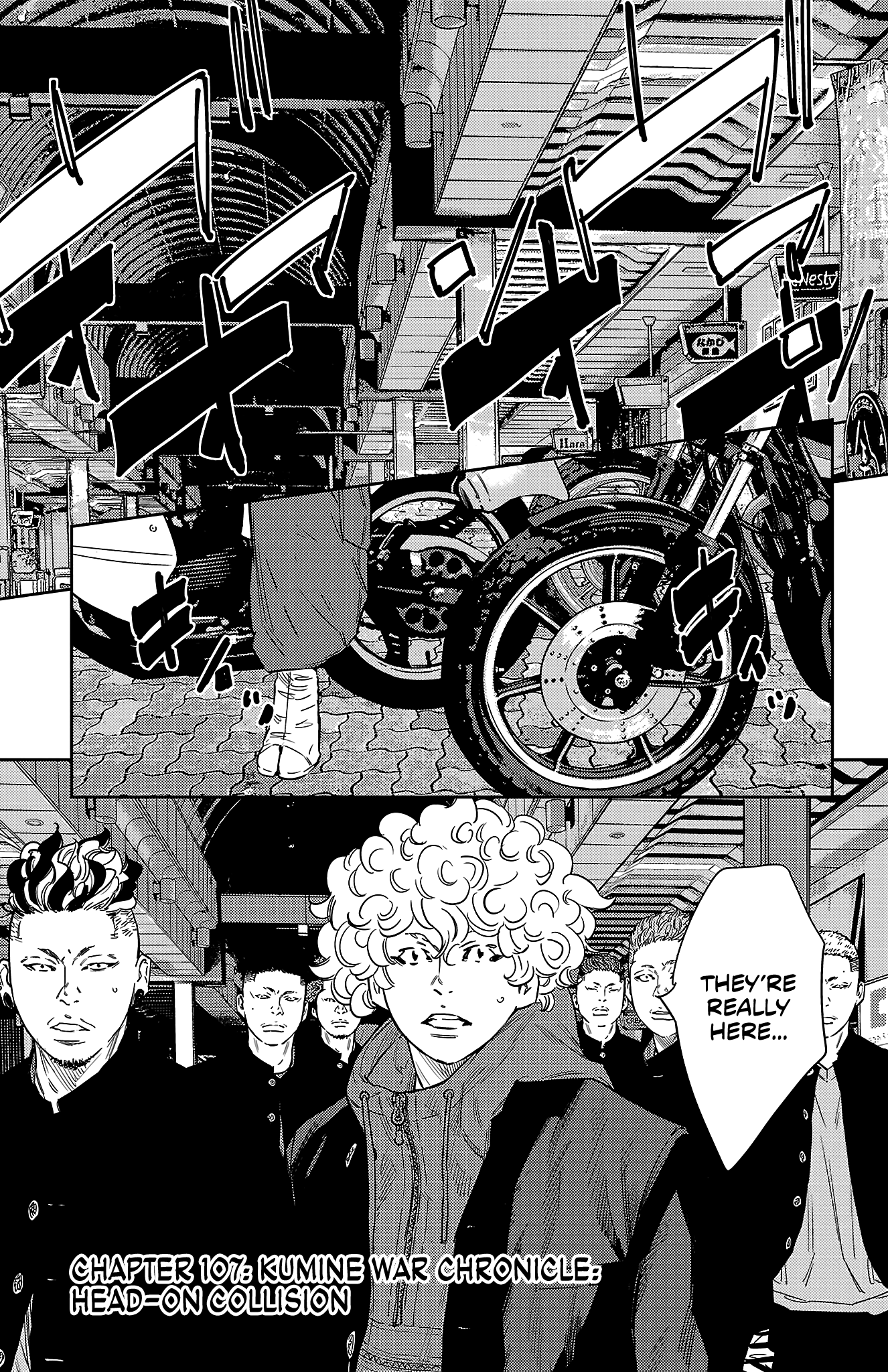NINE PEAKS Chapter 107 2